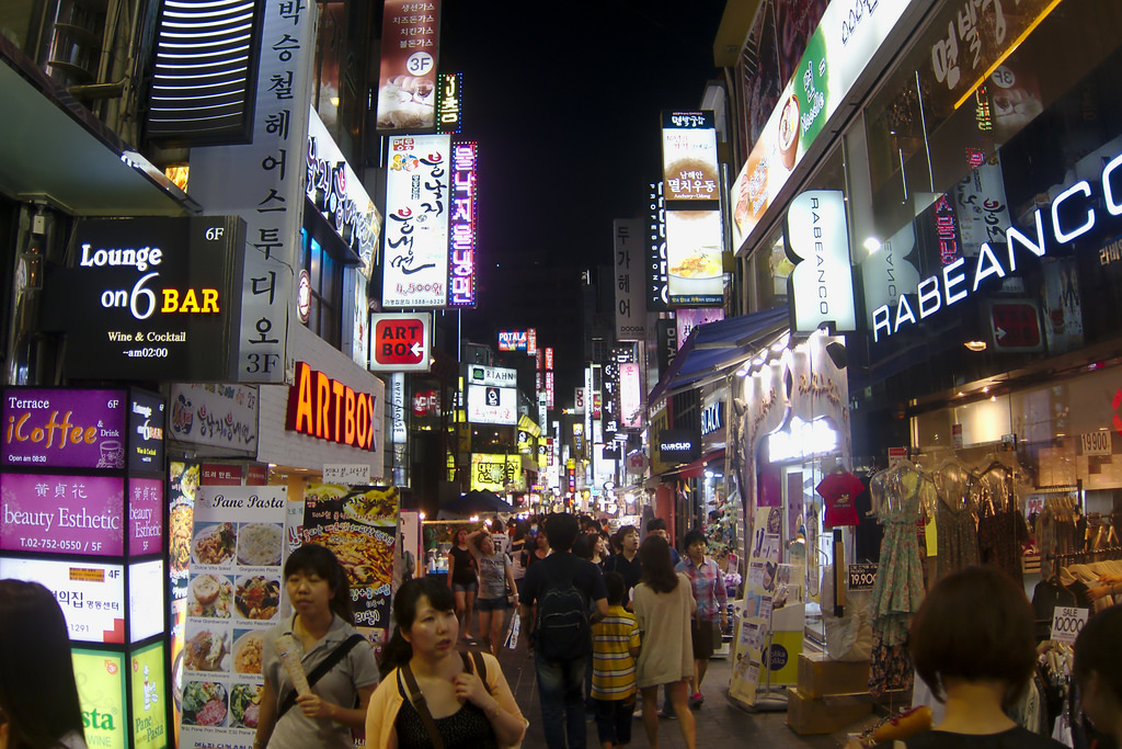 biggest-department-stores-in-seoul-korea-trip-guide