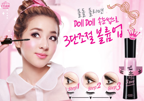 Double Eyelid Surgery In Korea Korea Trip Guide