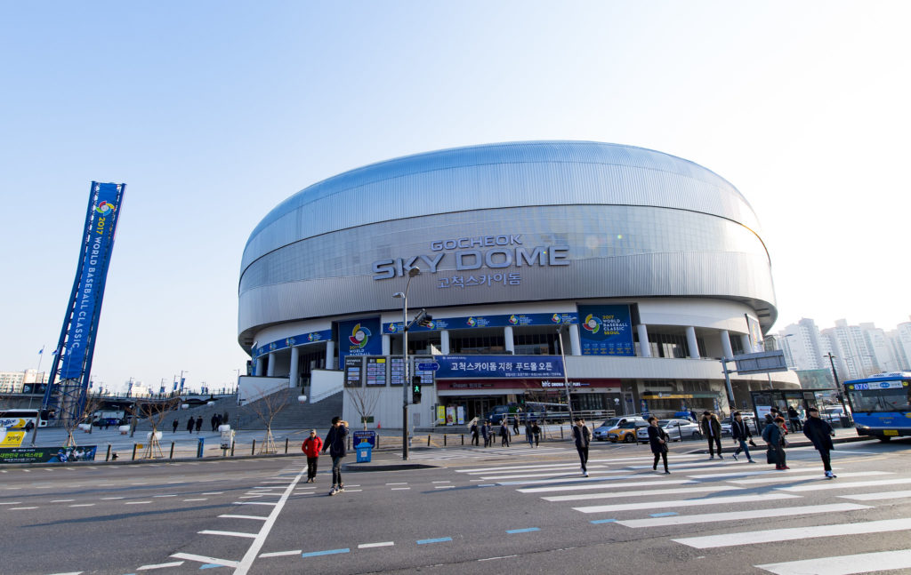 Gocheok Sky Dome - Korea Trip Guide